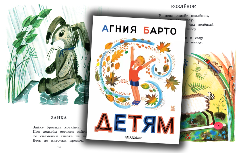 Книга 2021 года, есть сейчас в продаже (ссылка в начале статьи)