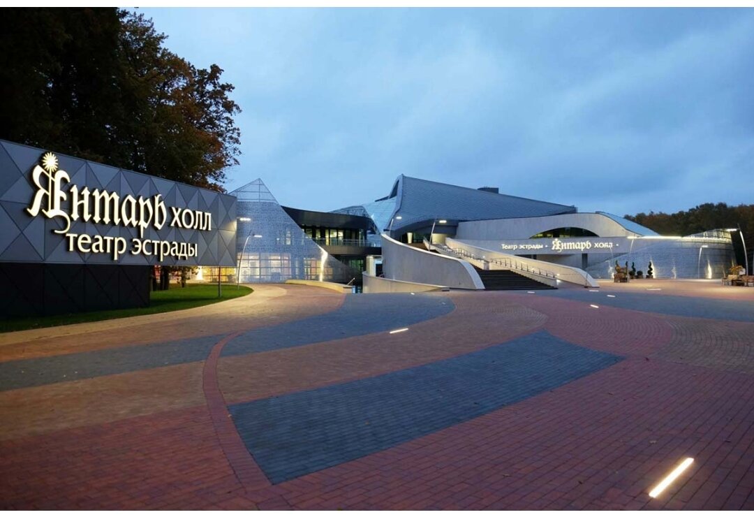 Фото с просторов интернета 