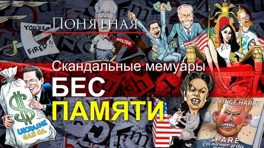 Устроили разврат в Павловской роще Ярославля в Брагино на глазах у детей - 13 августа - ру