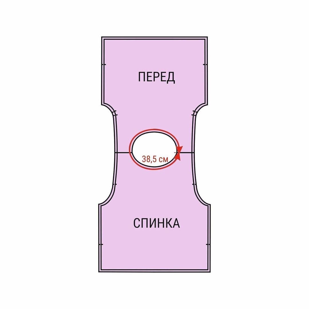 Мама шила малышу шьем сайт