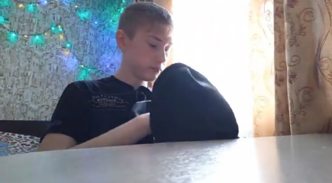 Учусь