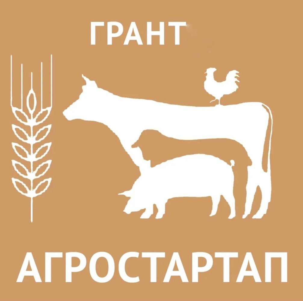    Жители Югры могут получить гранты на стартап в агросфере