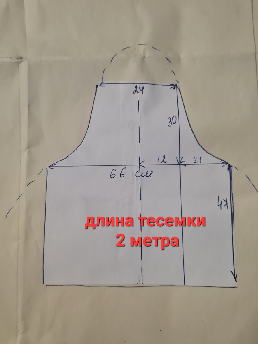 Как выстроить выкройку и сшить детский колпак