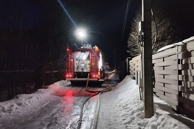    Ликвидация пожара в жилом доме в Долгопрудном © Сайт ГУ МЧС России по Московской области