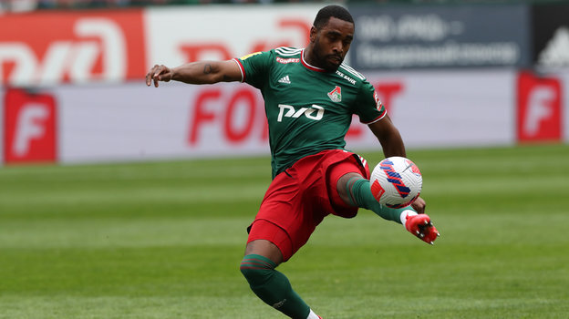    Джирано Керк.Александр Федоров