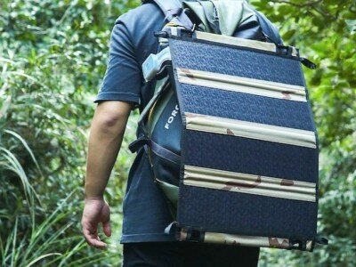    Новый туристический столик может подзарядить смартфон