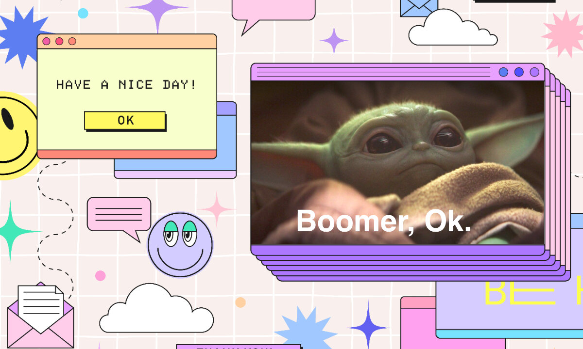 стар рожает