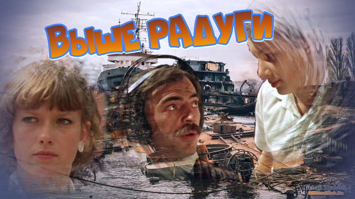 Коллаж из фотографий интернета для настроения