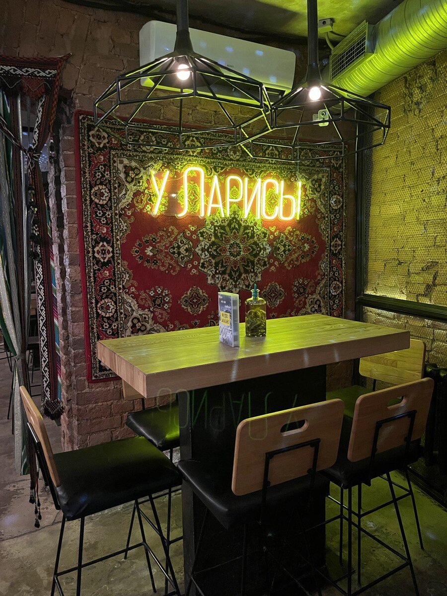 Для тех, кто любит ковры) 