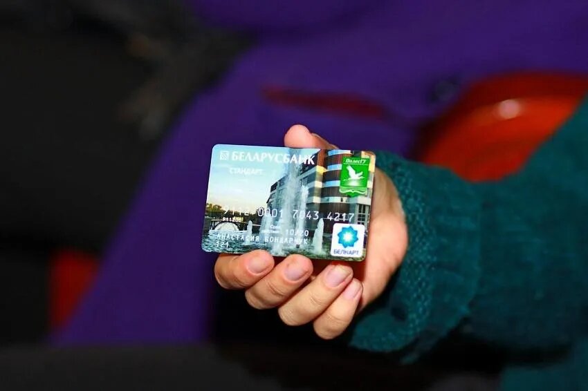 Фото: (с) Анна ВЕРЕНИЧ