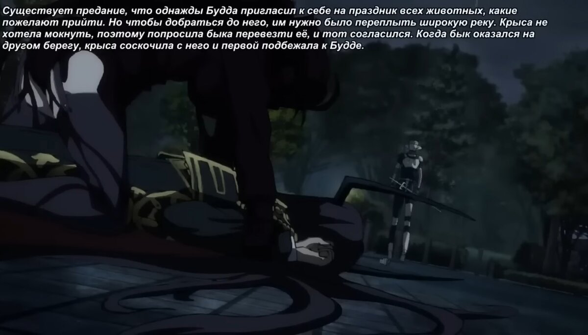 Название серии еще раз раскроет свой смысл в последнем акте борьбы выживших воинов