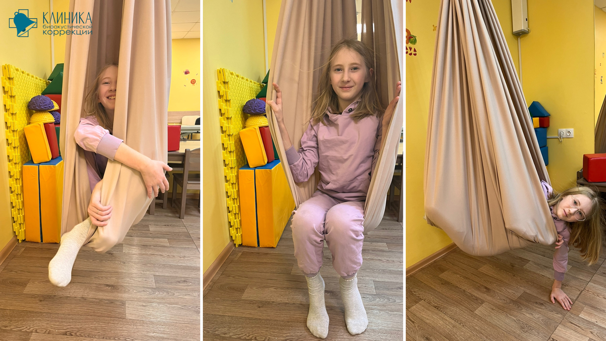 Кабинет сенсорной интеграции в Клинике биоакустической коррекции на Комсомольской