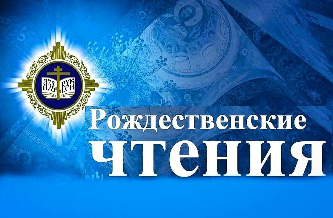Изображение взято с Телеграм-канала Соборного Движения "СТОГЛАВ"