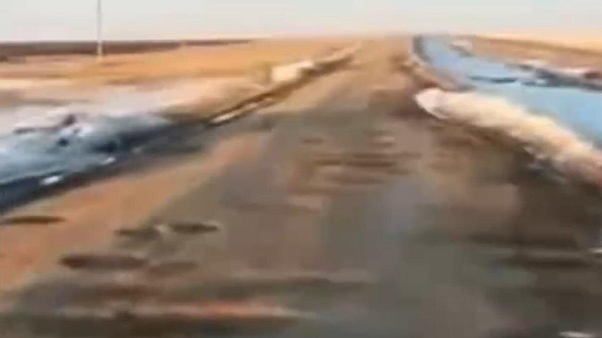    Дорога в СКО:АФМ РК