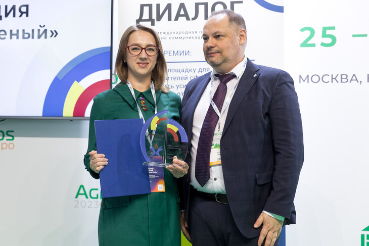    Номинация «Молодой ученый» - Первая международная премия «Диалог»