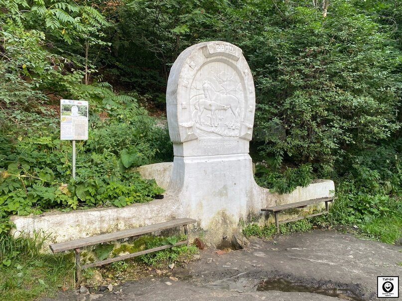 №1 («Татарский» родник)