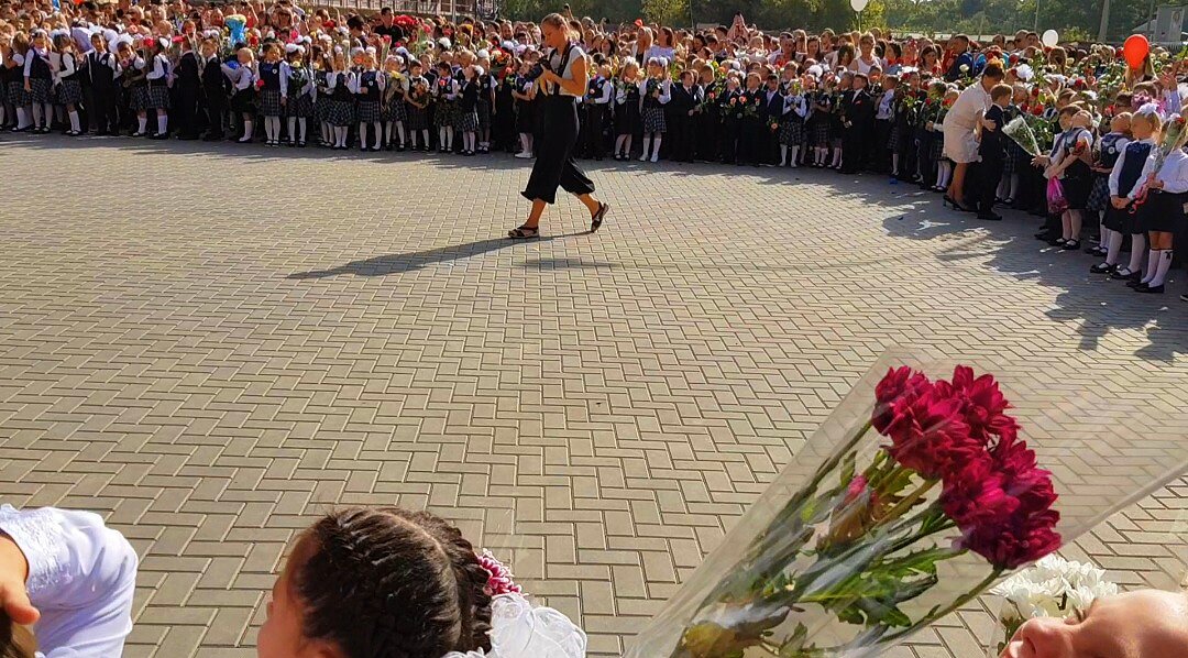 Построение)