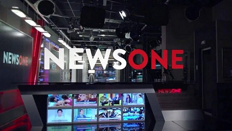 Фото: newsone.ua