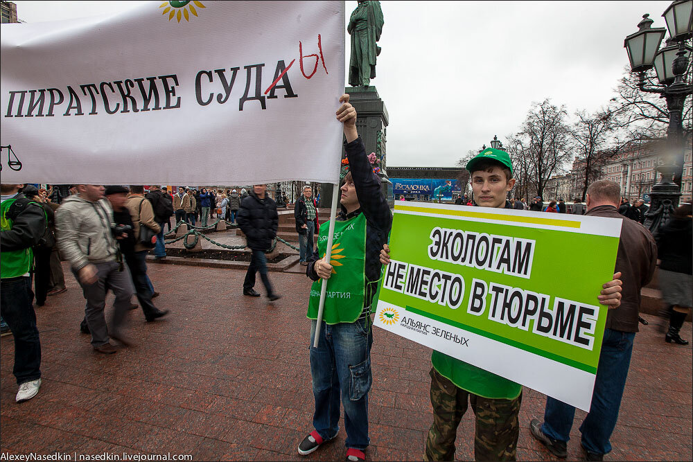 1. Началось всё так.

