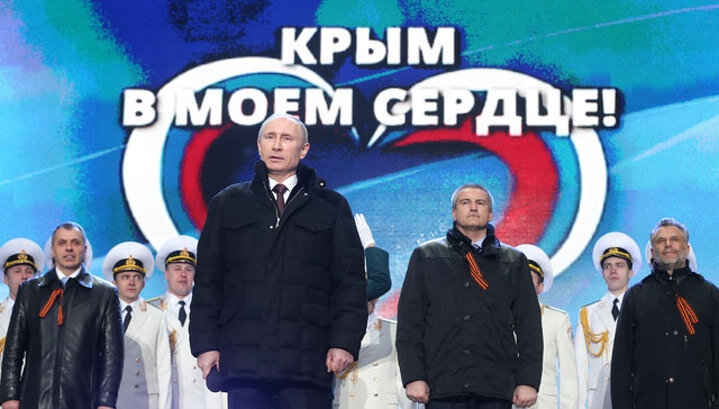 Владимир Путин в Крыму