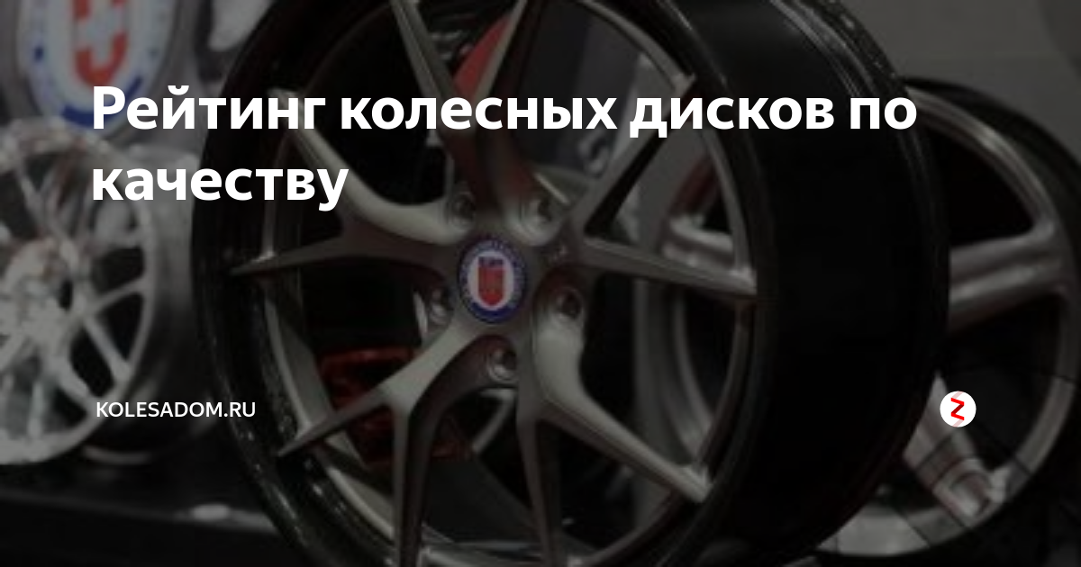 Зачем на шинах автомашин колесных тракторов делают глубокий рельефный рисунок протектор