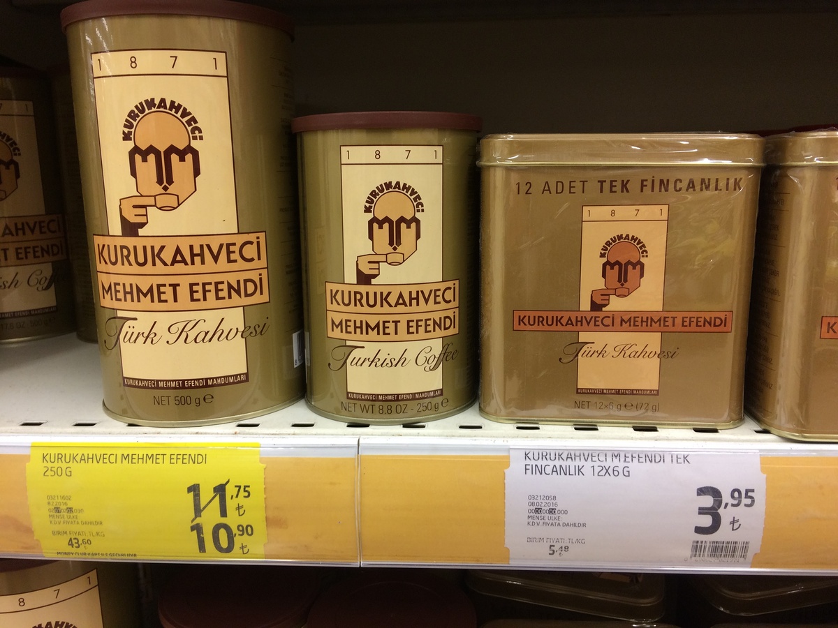 Продается Мехмед Ефенди в магазинах Migros
