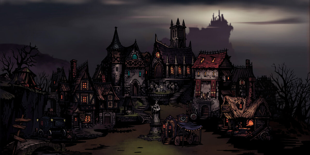 Дом, милый дом