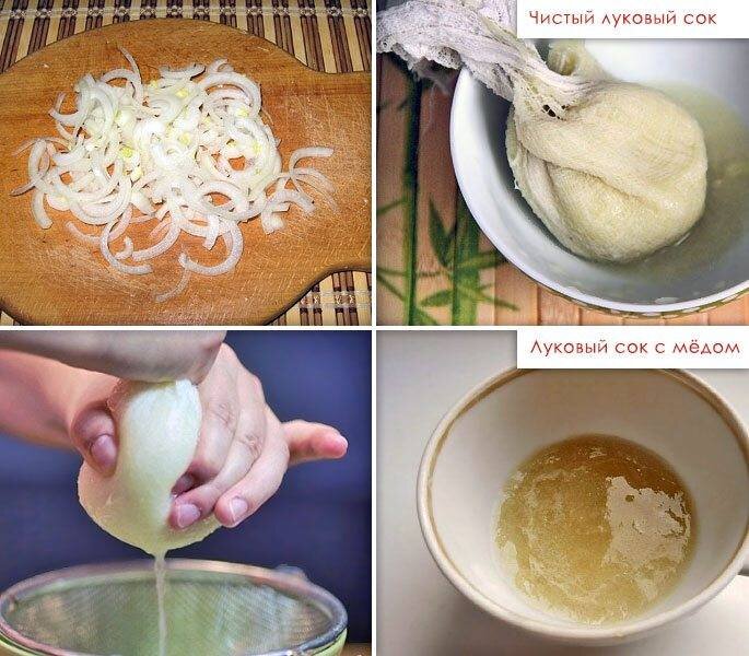 Капли в нос из свеклы
