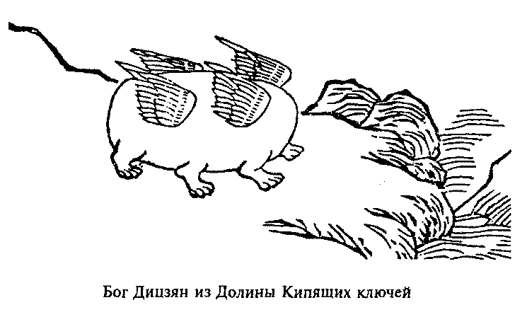 Иллюстрация к каталогу. Отсюда


