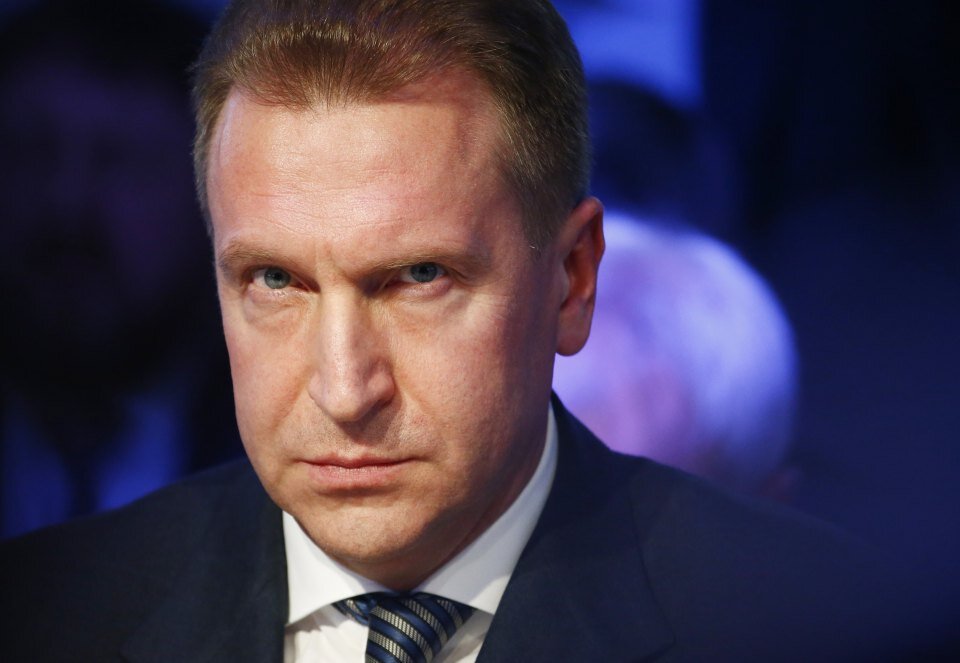 Фото: republic.ru