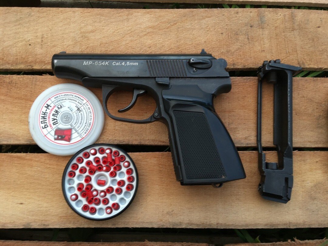 На фото пули, которые можно использовать в качестве дополнительного, вставляя его в ствол