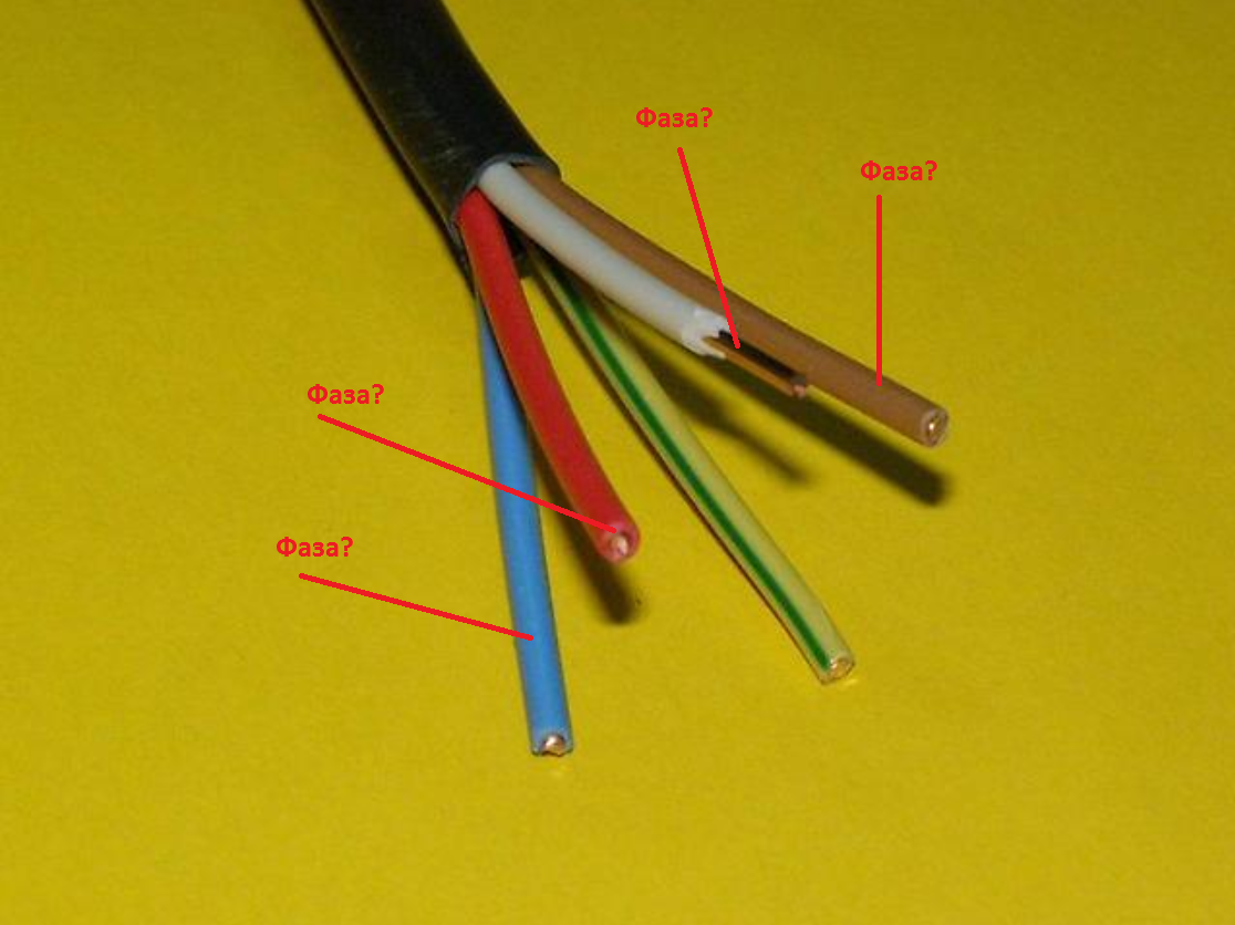 Провода фаза и ноль. Кабель ВВГ 5х10 ок 0,66 Магна. Провод ВВГ 3х2.5 фаза ноль. Трехжильные провода маркировка проводов. Цвета проводов в трехжильном кабеле.