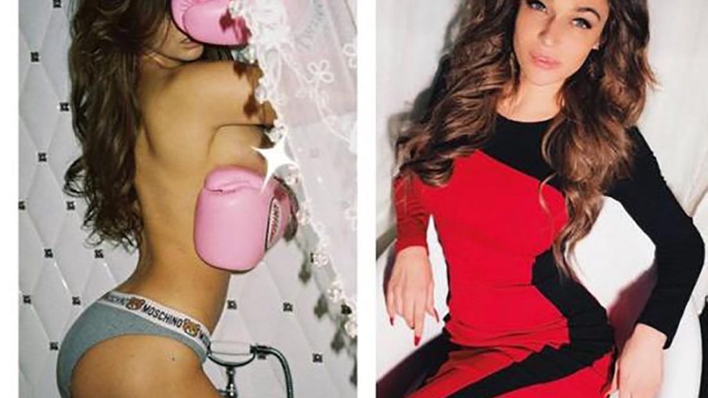 Фото: Инстаграм