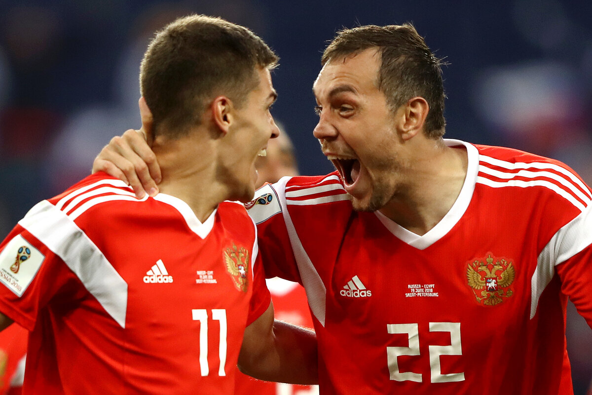 Фото: fifa.com © Getty Images