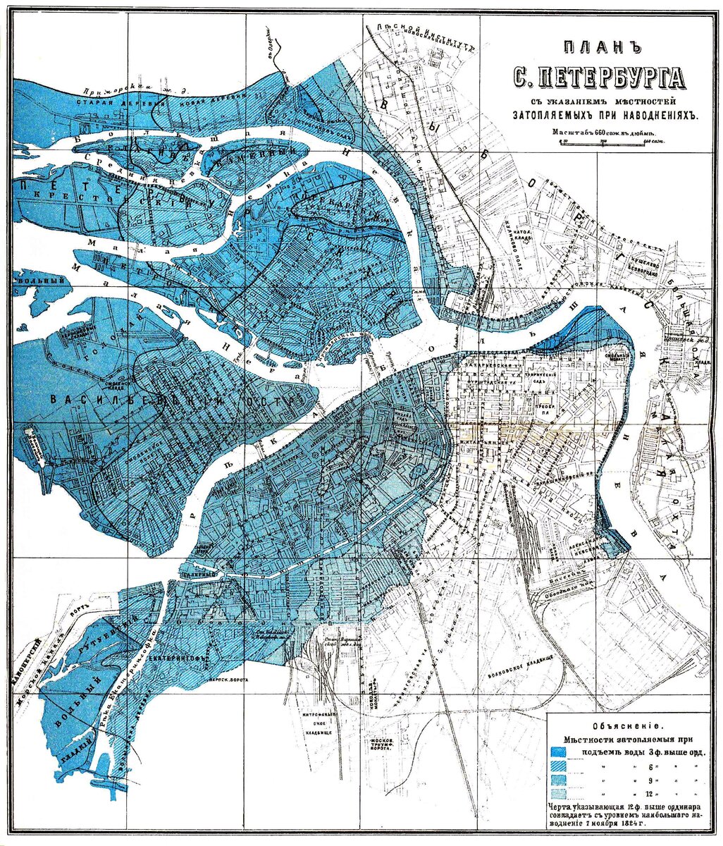 Наводнение в петербурге 1824 картинки