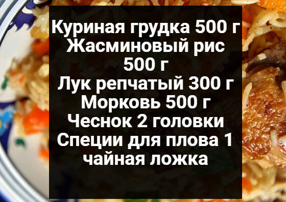 Готовим дзен рецепты