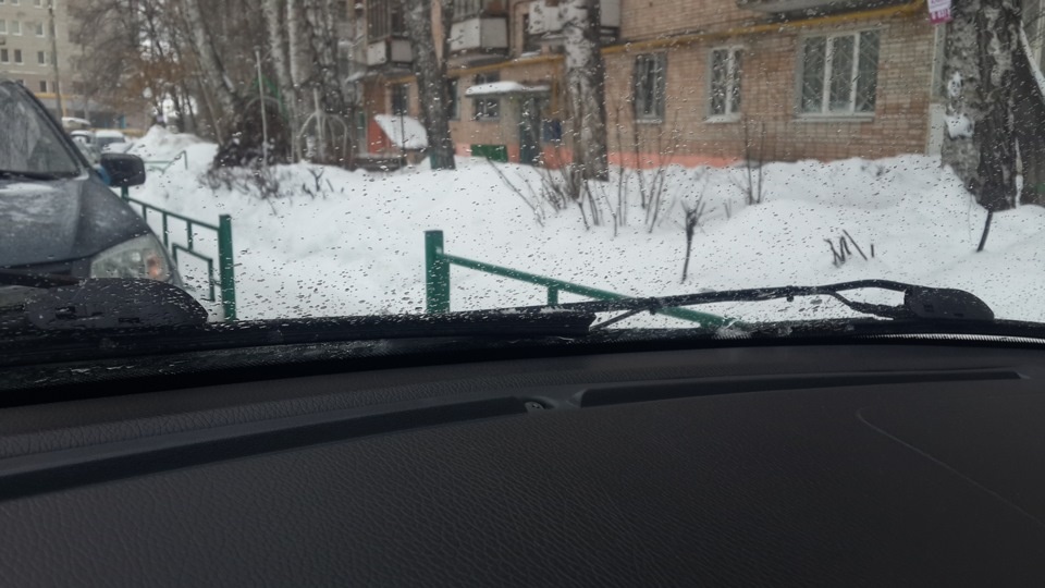 Вид из салона