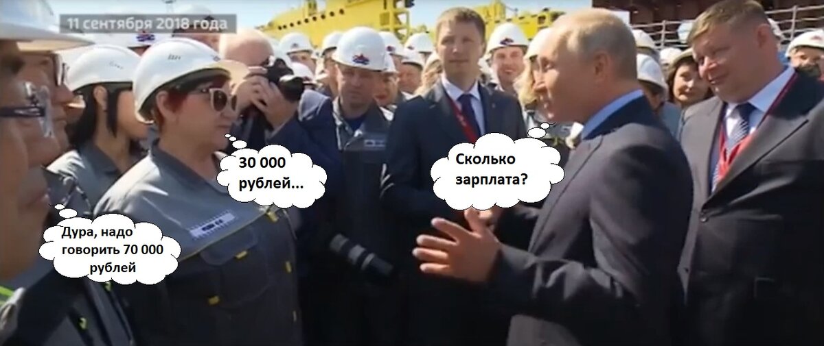 (фото с сайта Россия Live )