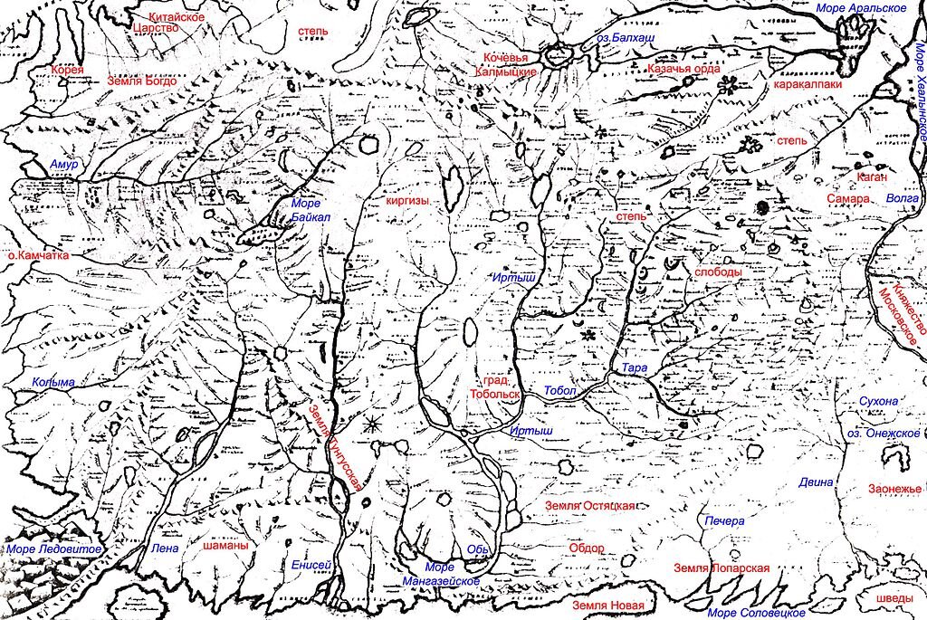 Карта семена ремезова 1701 года