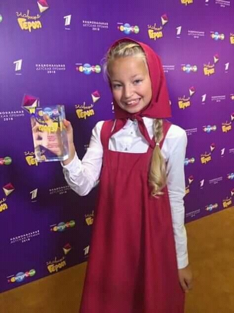 Фото: vk.com/varvaramasha - официальная группа Варвары Саранцевой