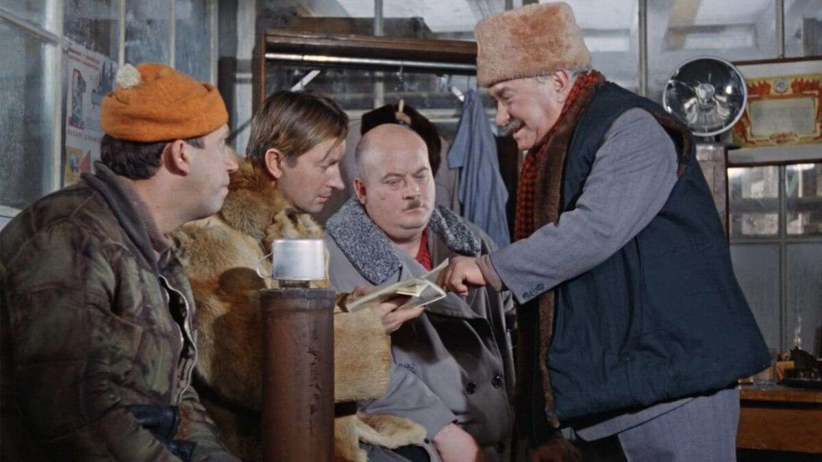 Кадр из фильма "Операция «Ы» и другие приключения Шурика"