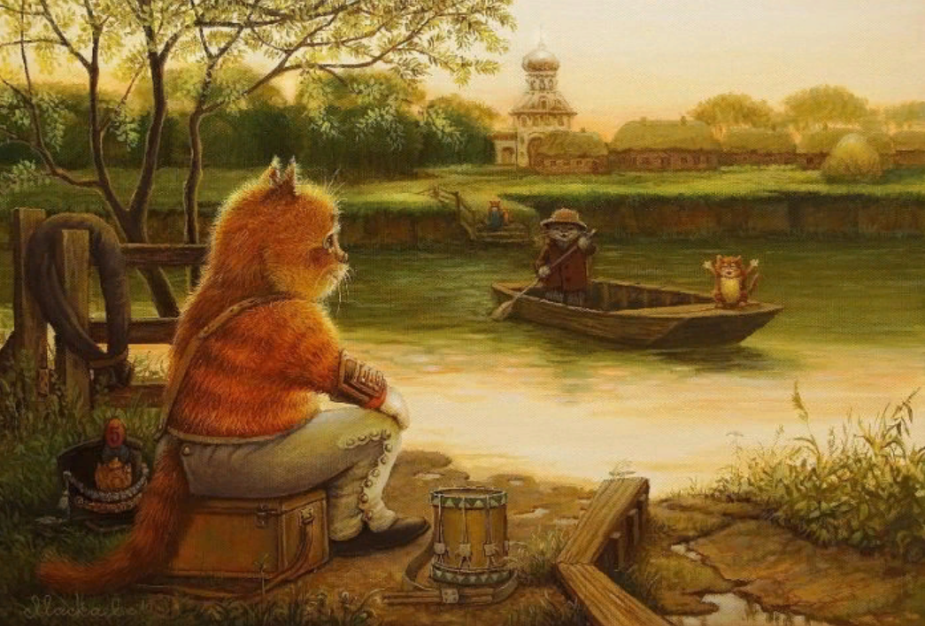 А.Маскаев, «Перед рыбалкой»