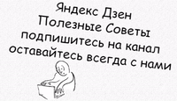 -12