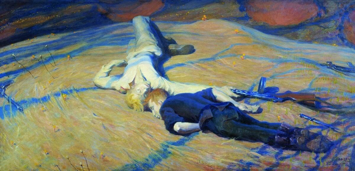 Безымянная высота. Б. М. Неменский