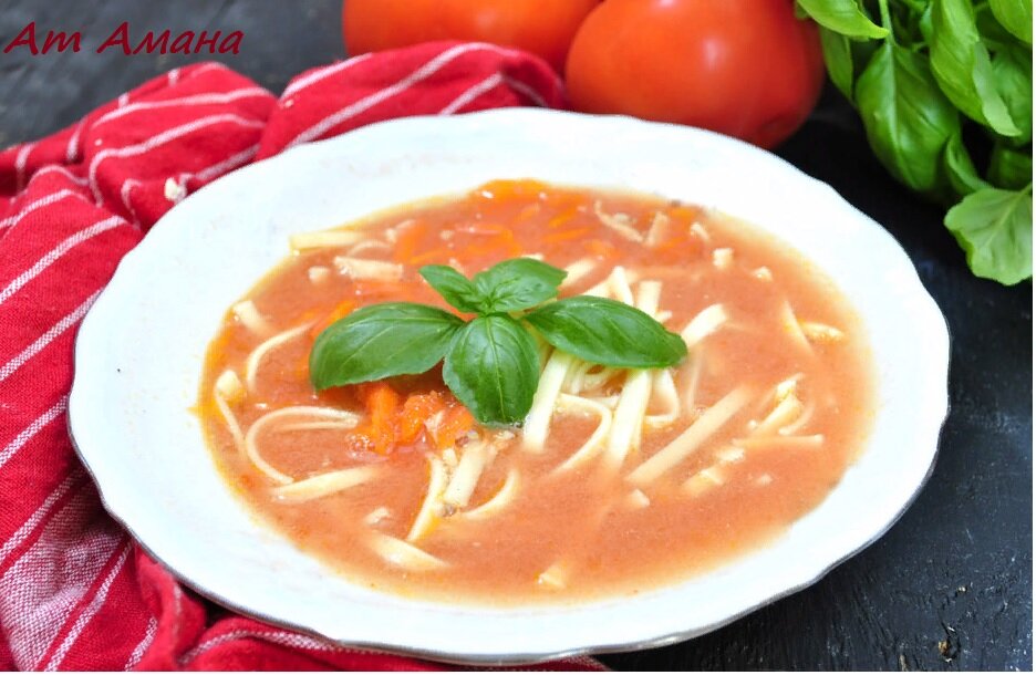    Рецепт вкусного томатного супа с помидорами из банки и лапшой.
