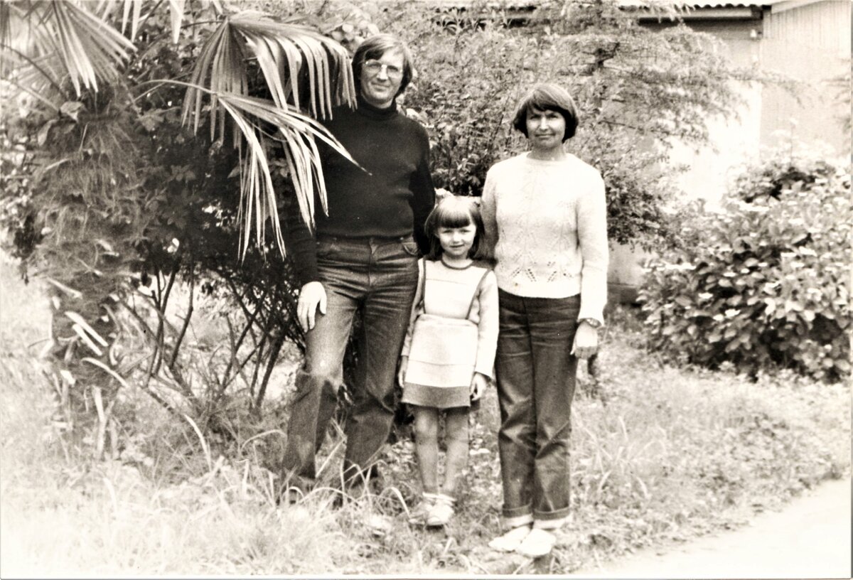 Сухум, Ботанический сад, 1983 год