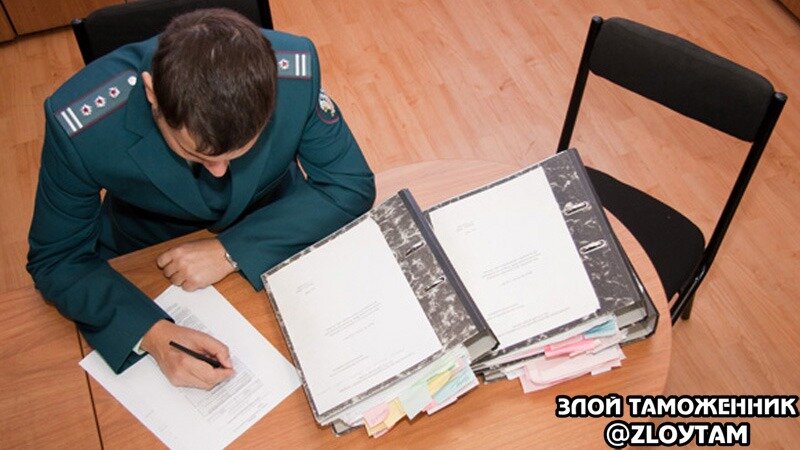 Заплатили - хорошо. Нет? На выездную!