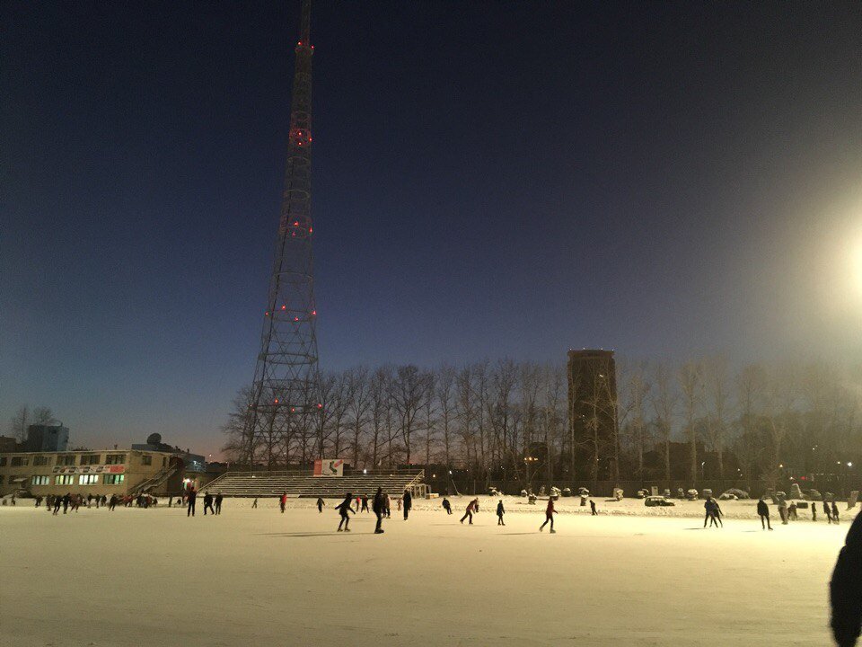 Трудовые резервы пермь каток