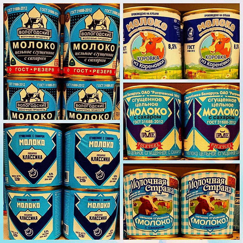 Творог название. Лучший творог контрольная. Брест-литовск творог 9%, 220 г. Творог для пасхи какой лучше. Лучший творог контрольная.