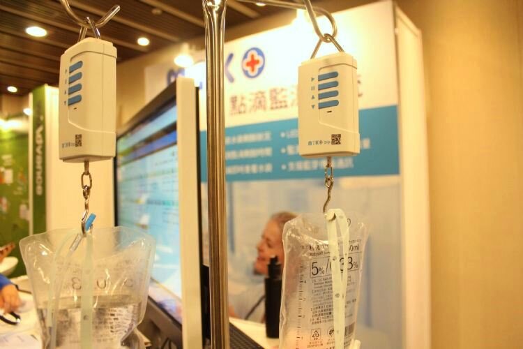 Умная клиника Miko Solutions